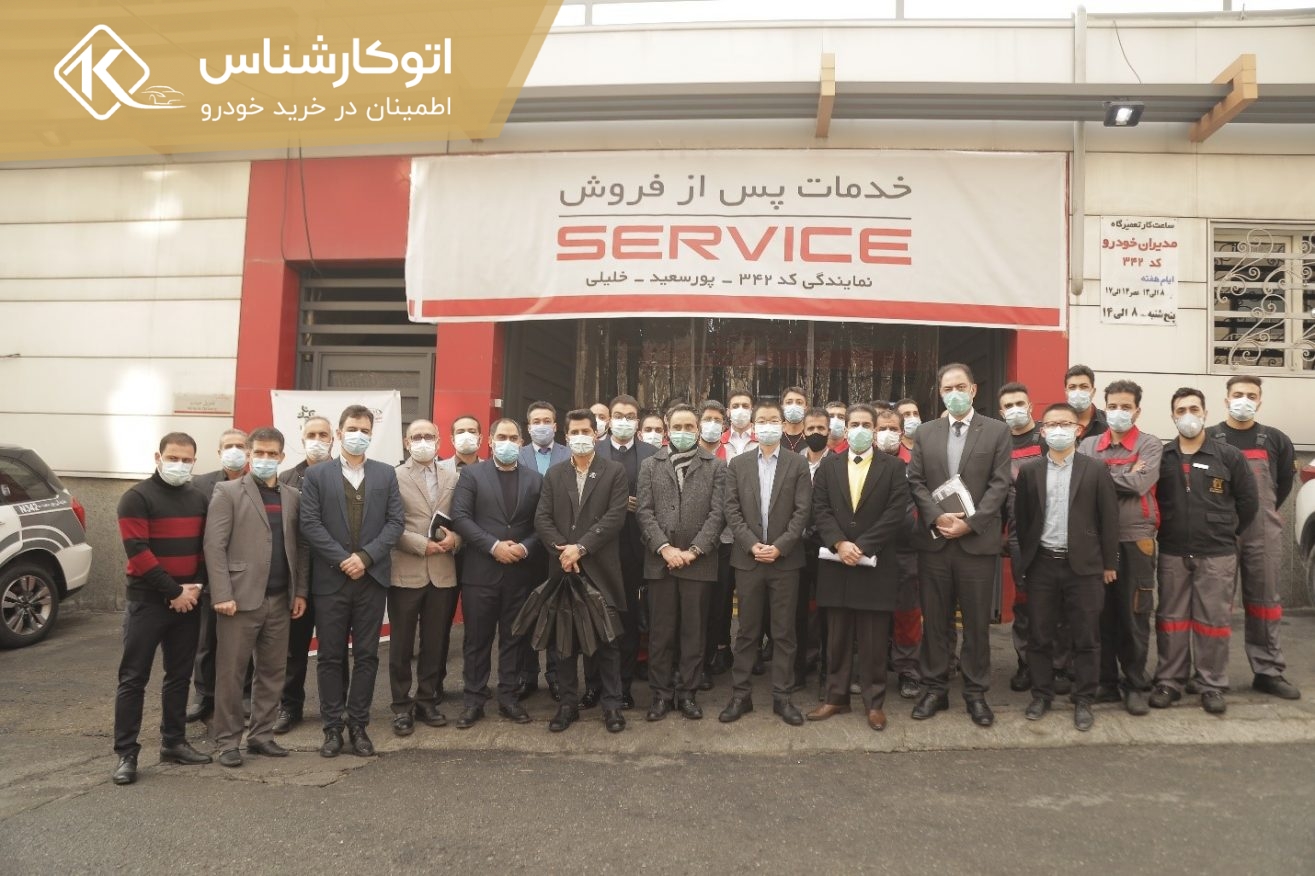 لوح سپاس شرکت بازرسی کیفیت و استاندارد ایران در دستان مدیرعامل شرکت مدیران خودرو 14
