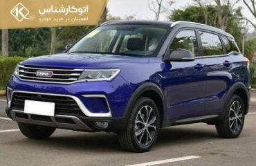 اعلام مشخصات خودرو اسکیلاس جدیدترین خودرو بازار ایران